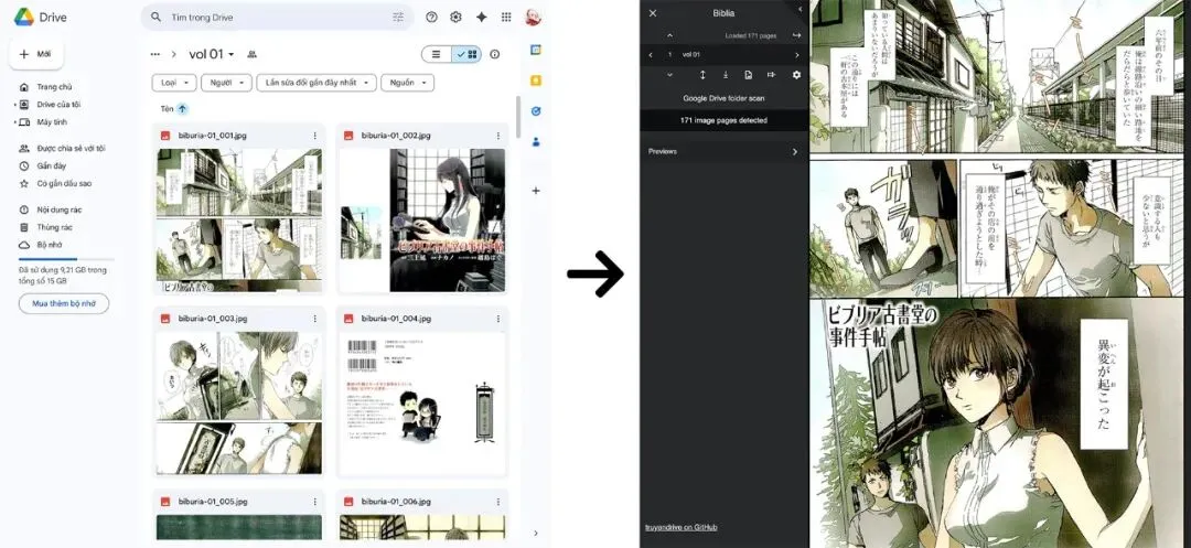 Google Drive秒变漫画站，自动识别章节翻页预加载，开源免费下载