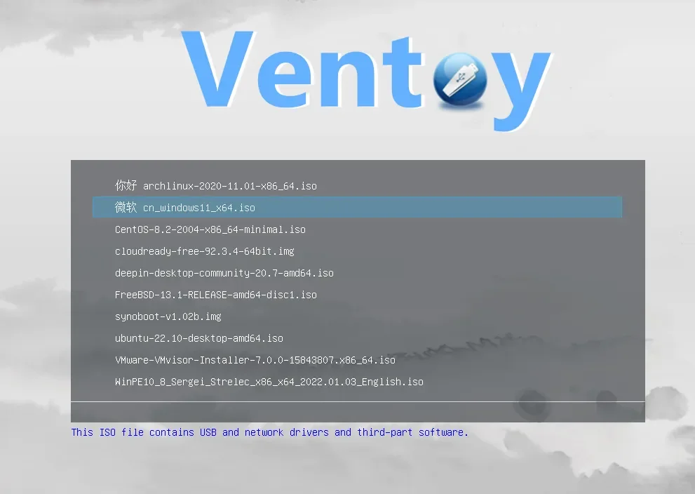 GitHub爆火装机工具Ventoy，一个U盘搞定所有系统安装
