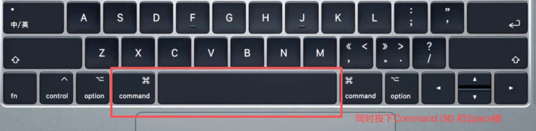 Mac装Claude Code保姆级教程，接入DeepSeek V4搞Vibe Coding