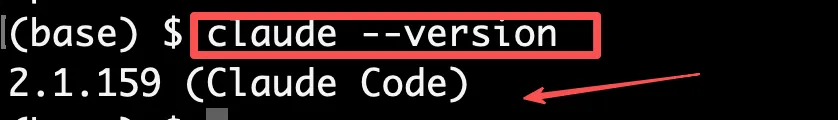 Mac装Claude Code保姆级教程,接入DeepSeek V4搞Vibe Coding第3张-52软件资源库 npm安装
