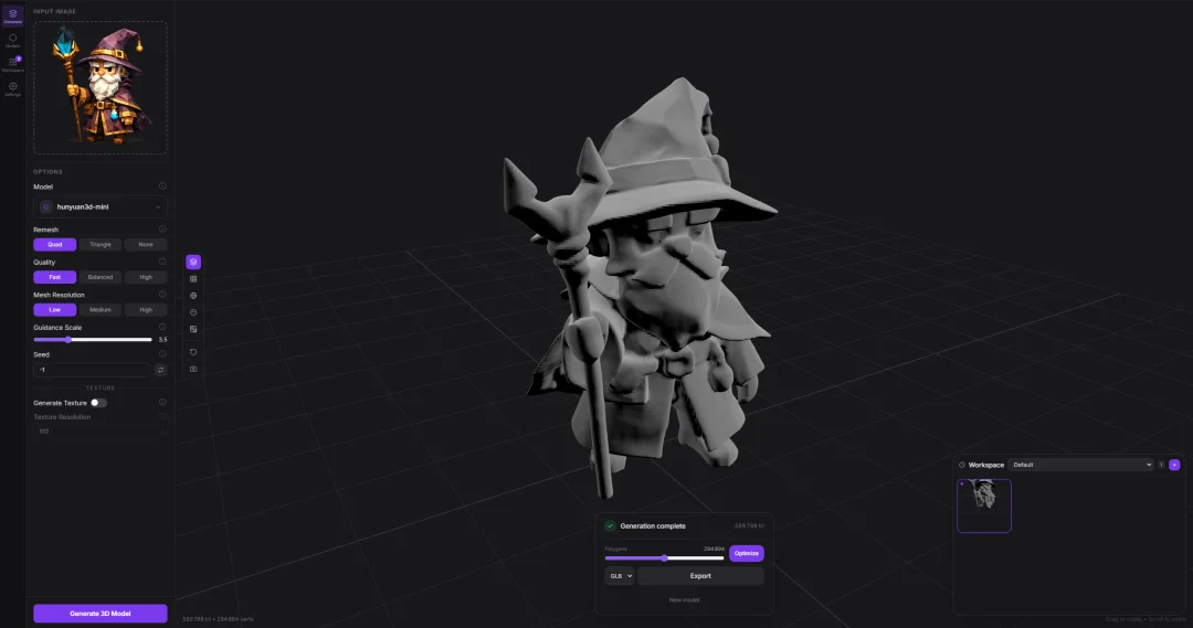把二维照片变成能旋转查看的3D模型，做设计搞开发玩创意的都值得试试