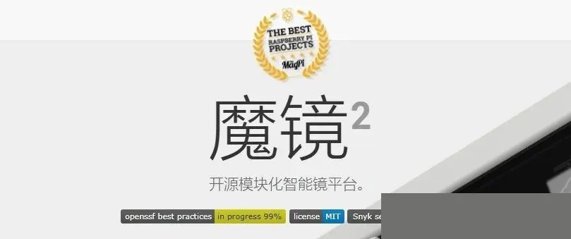 3 个 GitHub 开源项目,我直接吹爆!第1张-52软件资源库 项目截图