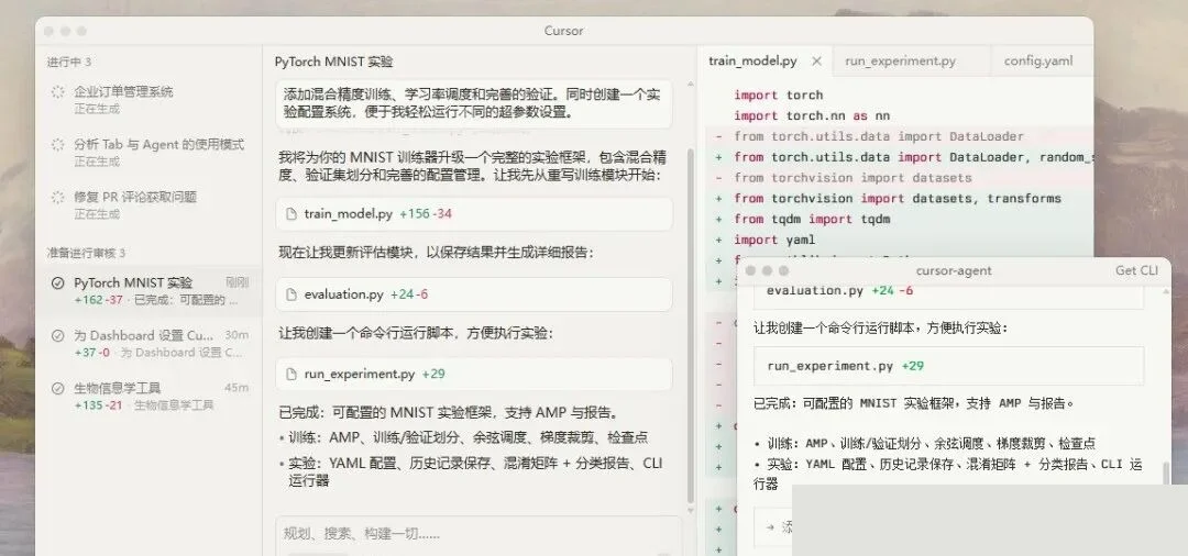 绝了,3款GitHub开源项目,用完直接跪了!第2张-52软件资源库 项目截图
