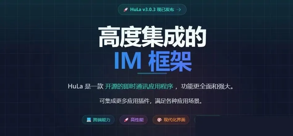 项目截图