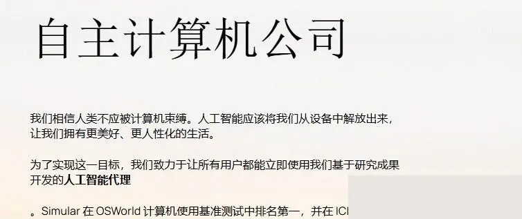 项目截图