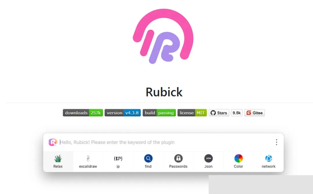 推荐 7 款值得一试的 GitHub 开源工具第3张-52软件资源库 Reor