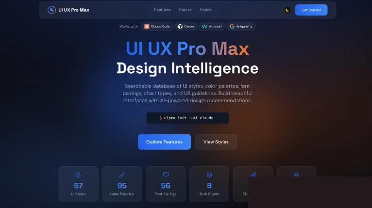 盘点几个GitHub上挺实用的开源项目
