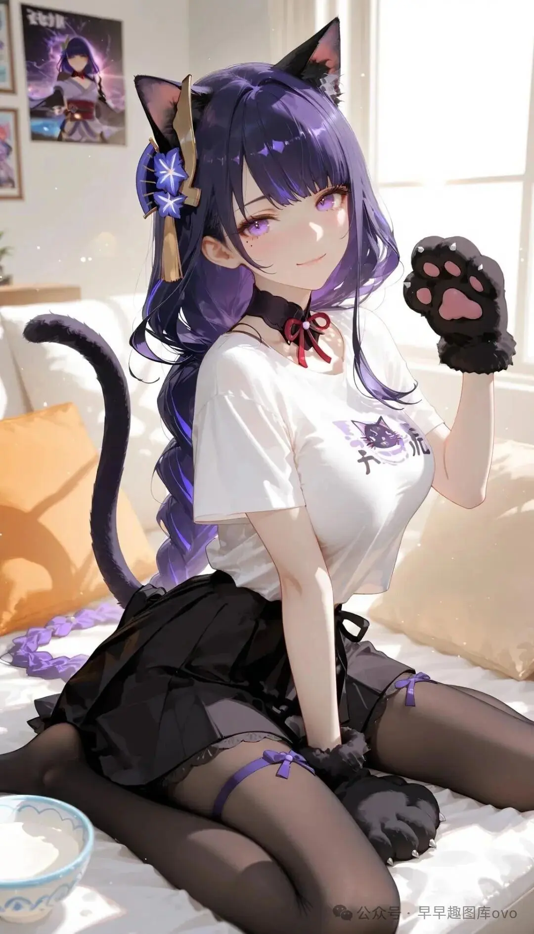 原神福利图：雷电将军猫耳黑丝短裙，软萌魅惑直击心脏