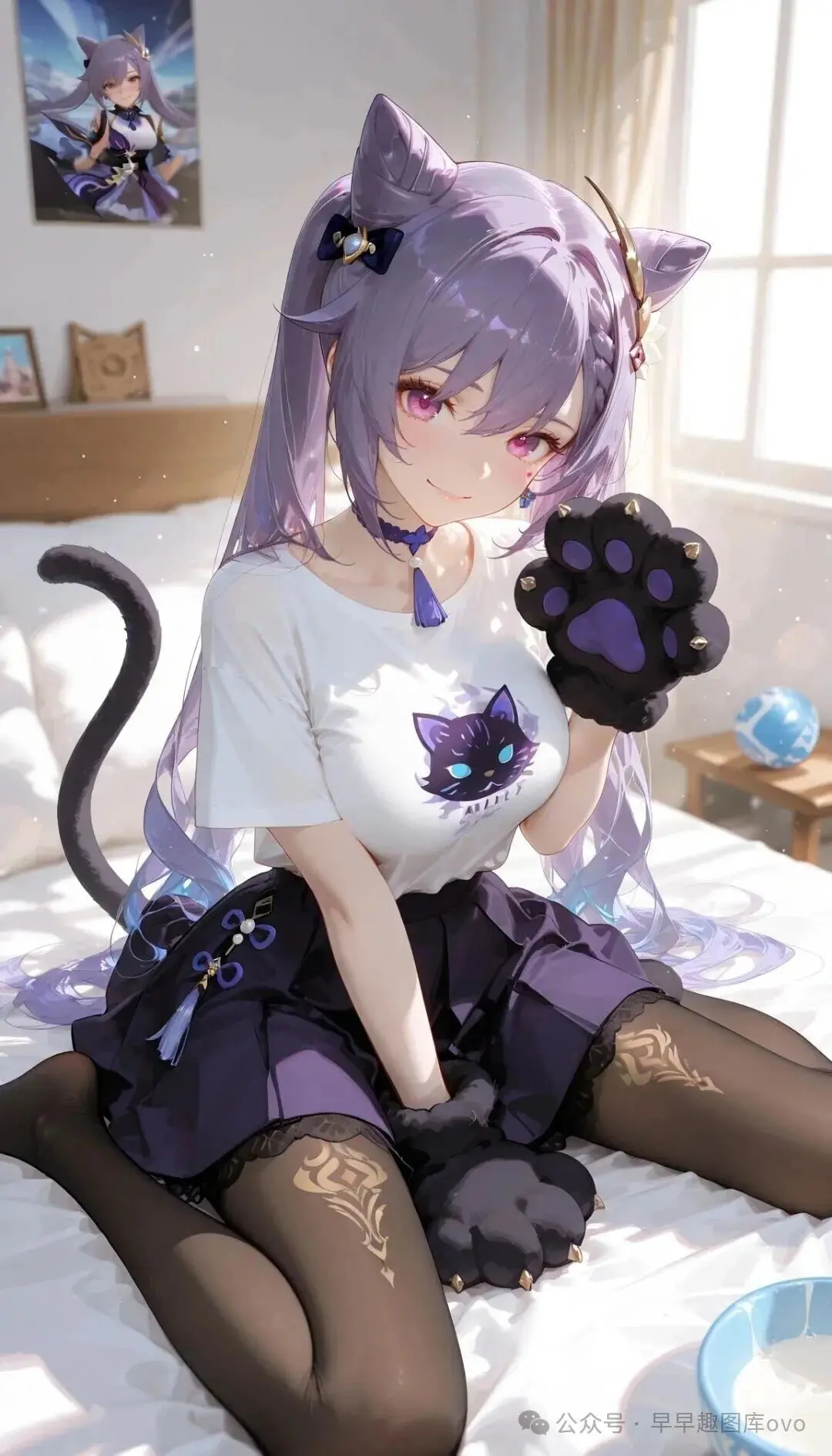 原神福利图：刻晴猫娘装白T紫裙黑丝，软萌性感勾人心魄