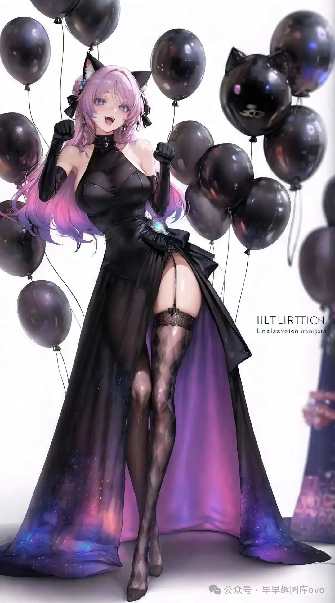 原神福利图：琳妮特黑纱礼服开叉，猫耳黑丝美腿勾魂