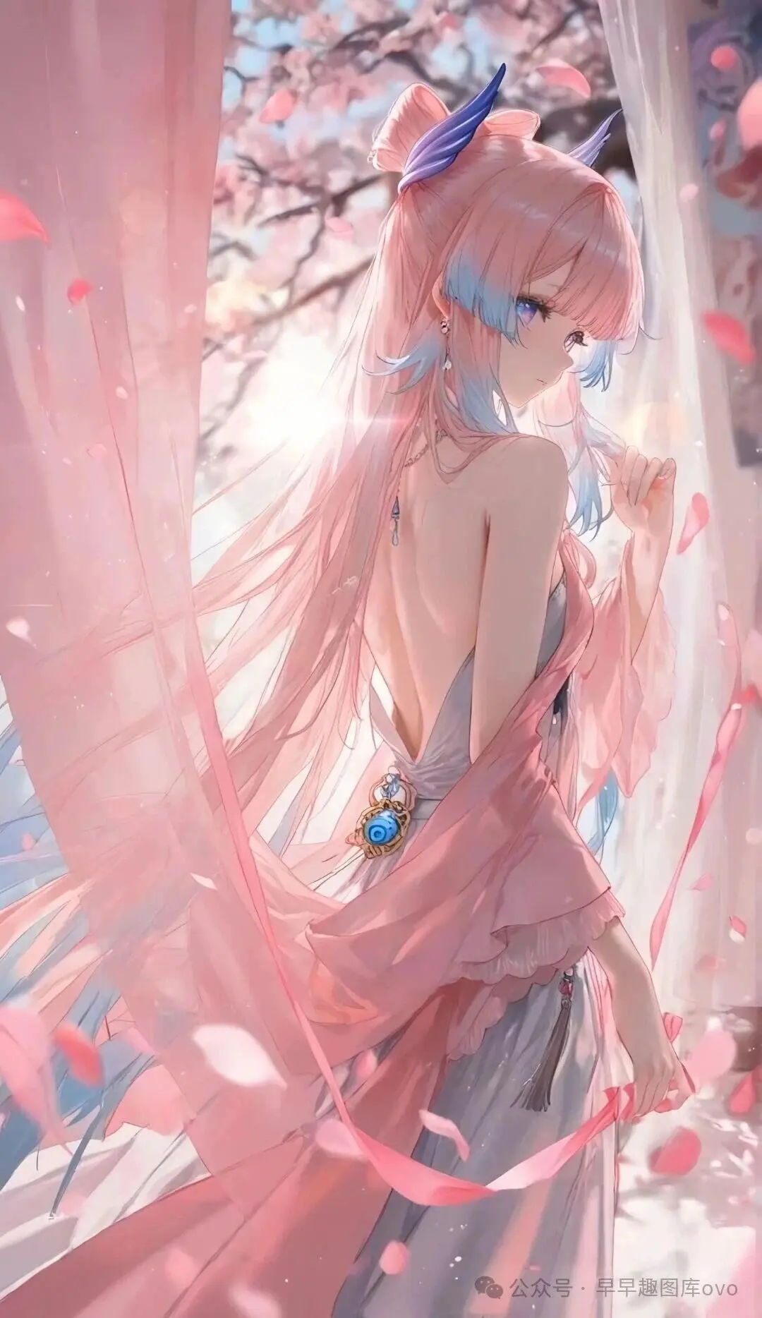 原神福利图：珊瑚宫心海粉蓝露背纱裙，柔美曲线仙气勾心