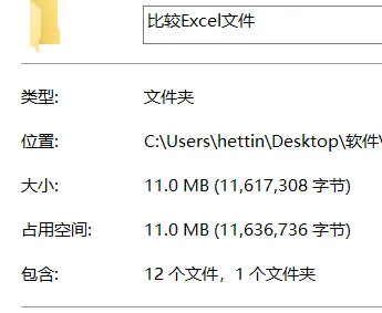 电子教科书下载工具推荐，小初高课本合集一键获取