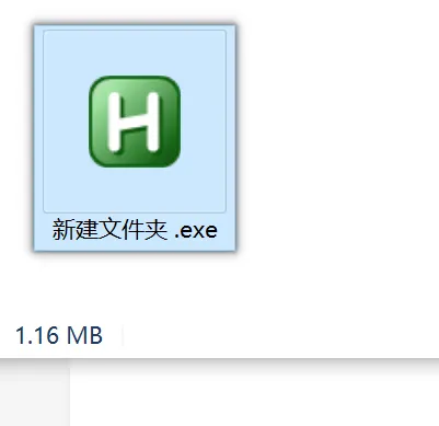 批量创建文件夹工具界面