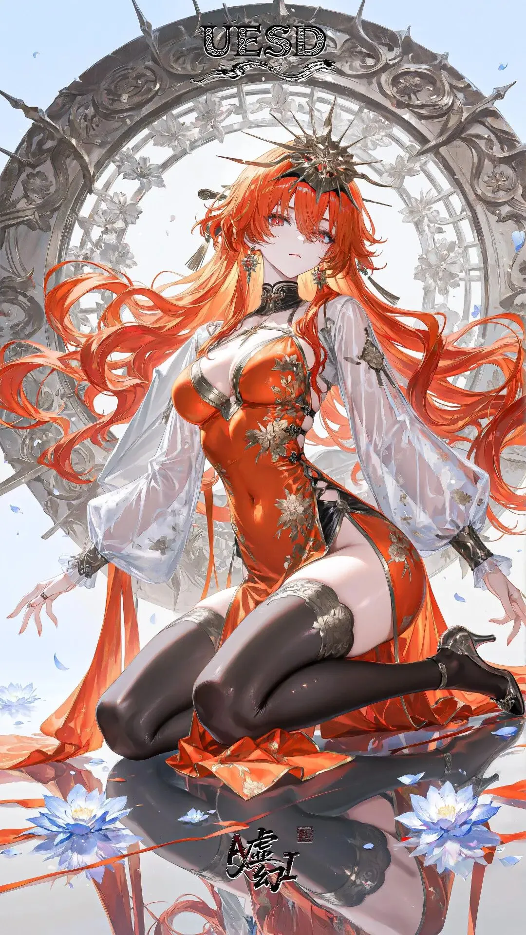 鸣潮福利图：虚幻红橙红刺绣旗袍纱袖，冷艳魅惑曲线勾人