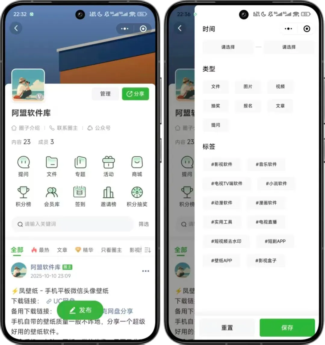 免费PDF转换工具,支持转Word/PPT/Excel离线批量处理,安装包下载第4张-52软件资源库 批量处理界面
