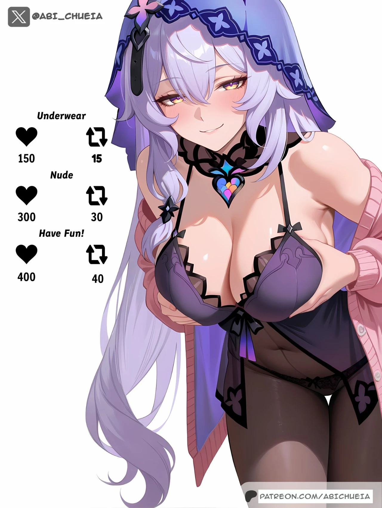 星穹铁道福利图：卡芙卡紫色蕾丝内衣黑丝，妩媚勾人氛围拉满