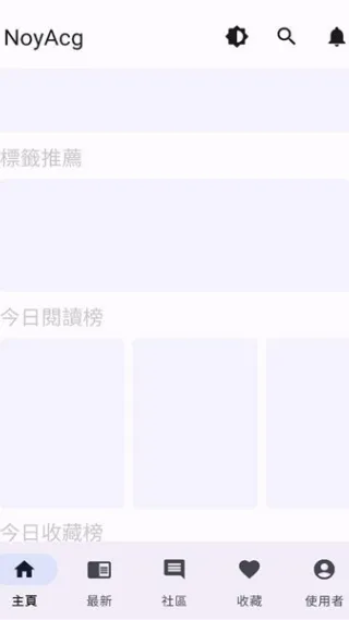 noyacg首页