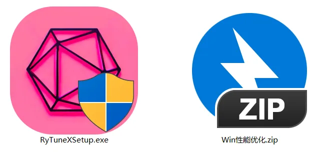免费Windows优化工具:一键禁用广告+关闭自动更新+隐私清理,安装包下载第1张-52软件资源库 Windows优化工具界面