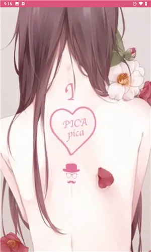 哔咔漫画注册教程：PicACG分流选择+绅士账号注册+18岁设置，安装包下载